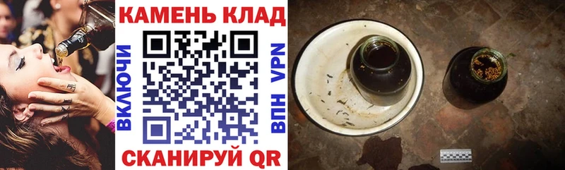 Купить где  Саранск  ГАШ ice o lator 
