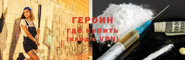 кокс Михайловка