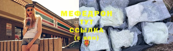 кокс Михайловка
