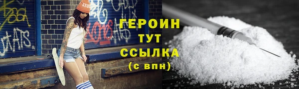 кокс Михайловка