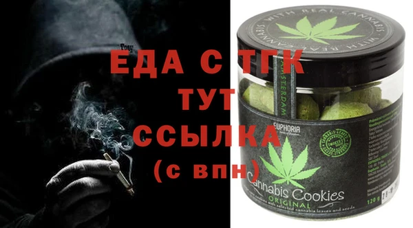 кокс Михайловка