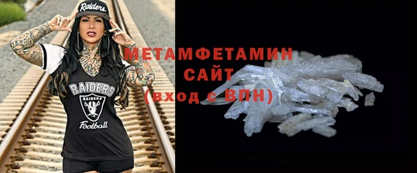 кокс Михайловка