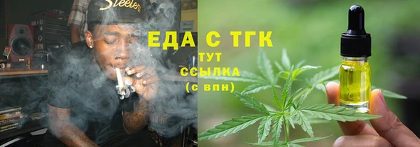 кокс Михайловка