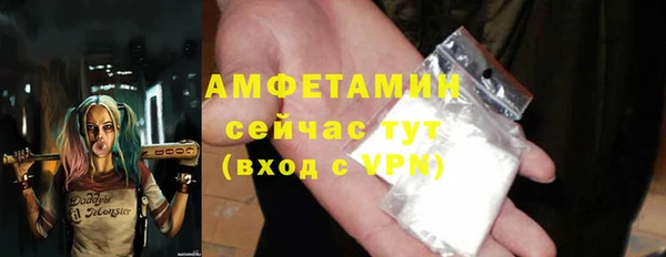 кокс Михайловка