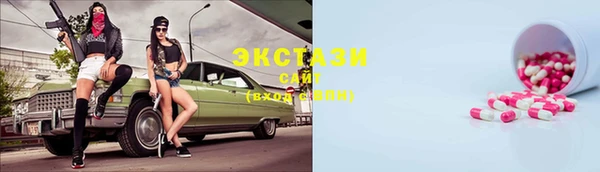 кокс Михайловка