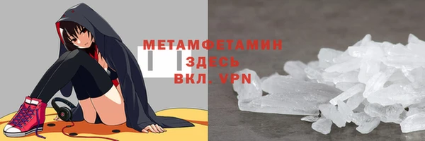 кокс Михайловка