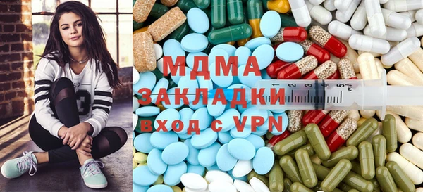альфа пвп VHQ Михайлов