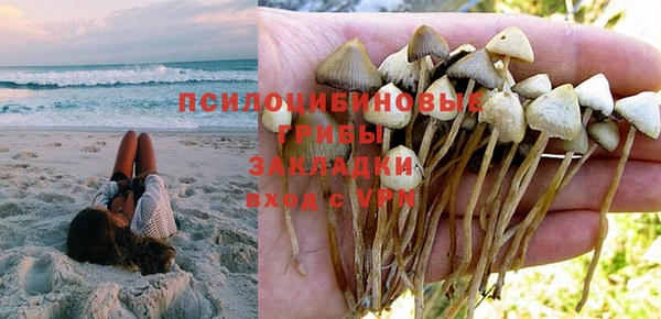 альфа пвп VHQ Михайлов