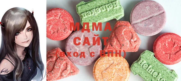 кокс Михайловка