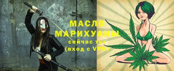 альфа пвп VHQ Михайлов