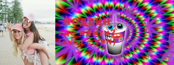 альфа пвп VHQ Михайлов