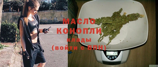 кокс Михайловка