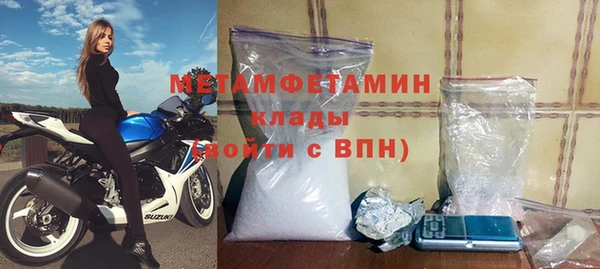кокс Михайловка