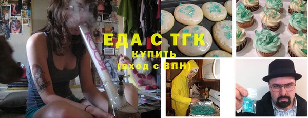 кокс Михайловка
