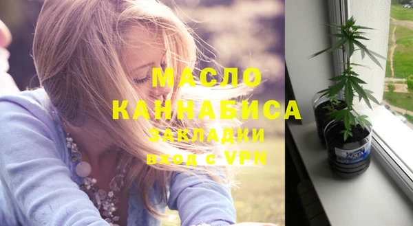 кокс Михайловка