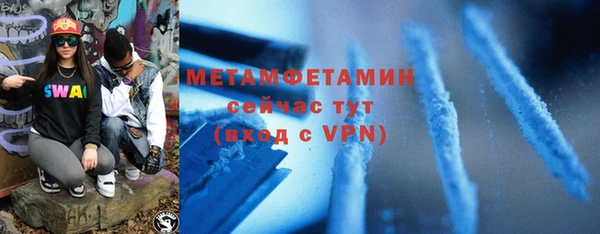 кокс Михайловка