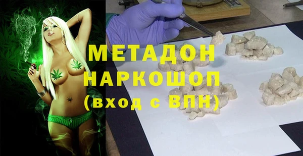 шишки Михайловск
