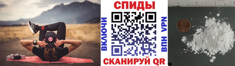 Купить закладки  Саранск  МЕТАМФЕТАМИН Methamphetamine 