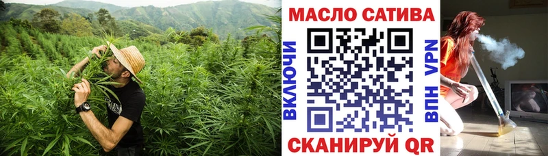 Дистиллят ТГК жижа  Купить  Саранск 